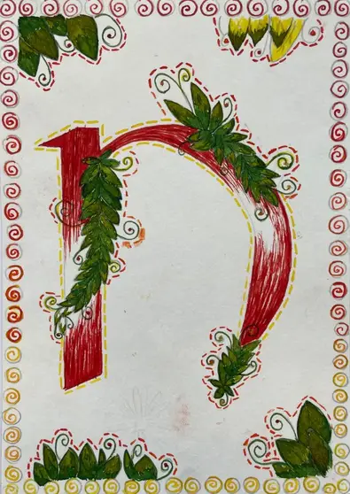 Initialen mit Feder und Tusche - 7E